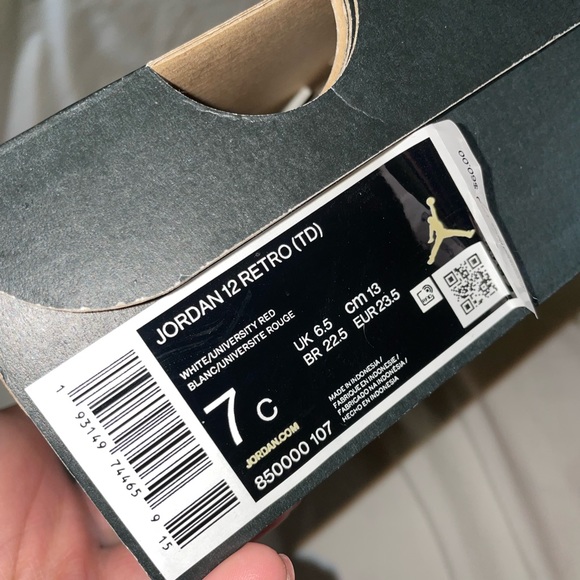 Jordan - Picture 2 of 4